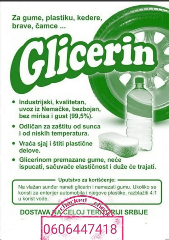 Gume, sredstvo za održavanje